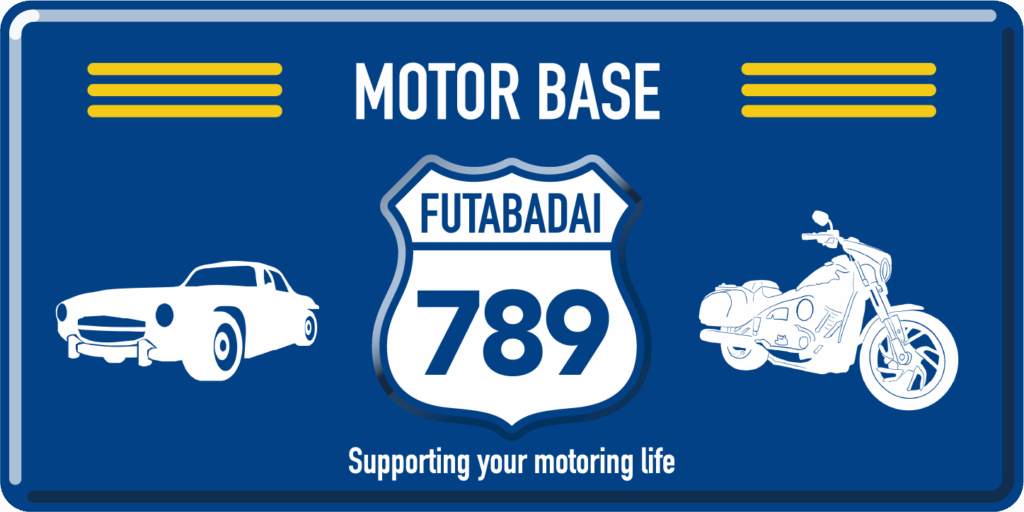 茨城県水戸市の高級車専門セキュリティシステム付きガレージ「モーターベースFUTABADAI」
